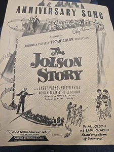 THE JOLSON STORY MOVIE SHEET MUSIC ANNIVERSARY SONG 1946 Parks Keyes S170 - Picture 1 of 5