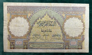 100 Francs Banque d’État Maroc 14-5-41 - Morocco Banknote - Picture 1 of 2