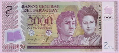 2000 Guaranies PARAGUAY 2023, P-228e, UNC, Adela et Celsa Speratti, Parade - Photo 1/2