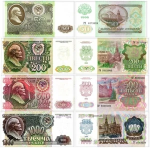 Russia 50-1000 Rubles 4 Pieces Set, 1992, P-247-250, UNC - Picture 1 of 5