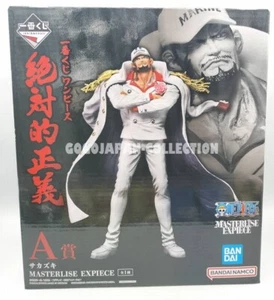 ONE PIECE ichiban KUJI ABSOLUTE JUSTICE SAKAZUKI FIGURE - Picture 1 of 5