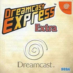 Dreamcast Software Express Extra