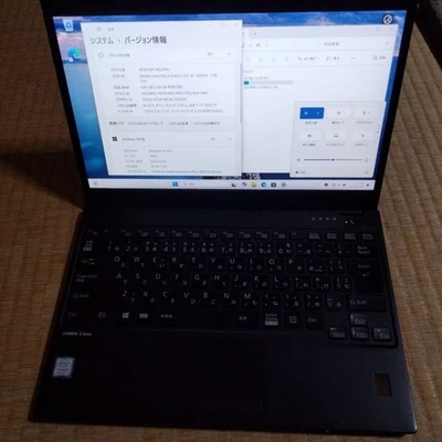 Fujitsu Lifebook U939/B Intel Core i5-8365U 1.6GHz RAM 8GB SSD 256GB Win 11 Pro - Image 1 of 4