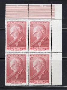 CHILE 1967 Cardenal Jose Maria Caro 20c red block 4 MNH top right corner sheet - Picture 1 of 1