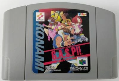 Nintendo 64 G.A.S.P!! Fighters' NEXTream Japan Version Cartridge Only 9466 SP - Image 1 of 2