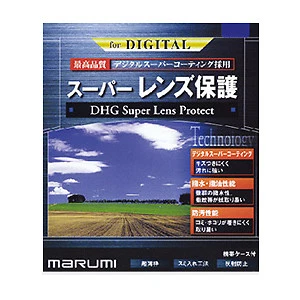 New MARUMI 82mm DHG Super Lens Protect Filter Protector - Mad in JAPAN - Image 1 of 1