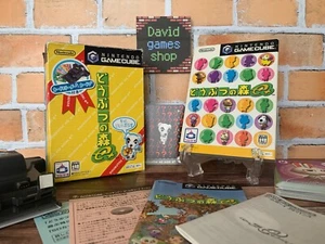 Nintendo Gamecube GC Animal Crossing e+ JP w/Box Instructions 46Cards Cardreader - Picture 1 of 23