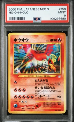 2000 POKEMON JAPANESE NEO 3 #250 HO-OH-HOLO PSA 9 MINT - Image 1 of 4