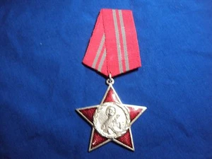 ALBANIA MEDAL RED STAR ORDER 2 CLASS ALBANIAN ORDER DURING COMMUNIST ERA 1945-90 - Picture 1 of 3