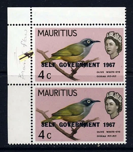 MAURITIUS QE II 1967 4c. Overprinted MINOR COLOUR ERROR SG 351 MNH - Picture 1 of 2
