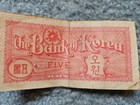 Bank Of South Korea Five 5 Won Bank Note 1953 Nice~ Uncertified & Ungraded