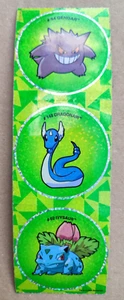 POKEMON HOLOGRAPHISCHER AUFKLEBER 1999 GENGAR DRAGONAIR IVYSAUR RARE VINTAGE - Bild 1 von 2