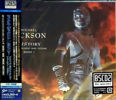 Michael Jackson: HIStory Past Present And Future - Japanese 2xCD, Obi & Booklet - Image 1 of 2
