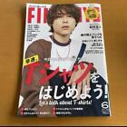 FINEBOYS June 2023 issue Cover: Hokuto Matsumura  #WM90PM