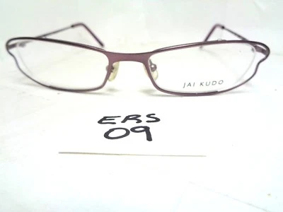 Marco de gafas Nos JAI KUDO 441 M10 púrpura rectangular (ERS-09) Foto 1 de 4