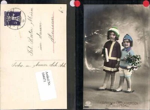 104471,Ostern Kinder Haube Geschenke coloriert - Picture 1 of 1