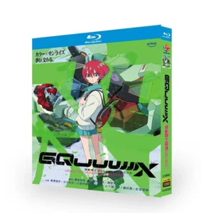 Traje Móvil Japonés Gundam GQuuuuuuX Región Libre Sub Inglés - Imagen 1 de 1