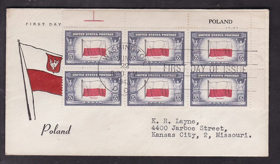 WW11 - OVER RUN COUNTRIES 1943, POLAND, BLOCK OF SIX F.D.C. - Image 1 of 1