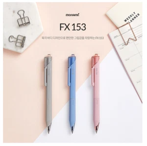 Monami FX 153 0.5mm High Quality Ballpens Black Blue Red - Picture 1 of 3