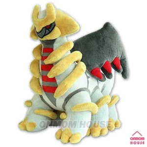 Pokemon GIRATINA 13" Official Plush Doll Stuffed Doll - Picture 1 of 3
