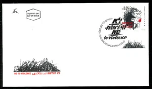 ISRAEL 1201, 1994 PREVENIR LA VIOLENCIA, PRIMER DÍA CANCELAR, CON PESTAÑA, (ISR1467) - Imagen 1 de 1