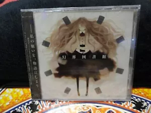Japanese japan anime music Video Game Soundtrack TV CD - Picture 1 of 2