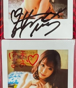 Autografo Mao Hamasaki Cheki foto limitata asiatica - Foto 1 di 1