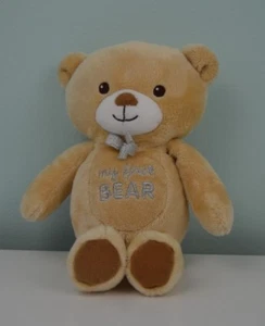 Garanimals My First Bear Teddy Plush Stuffed Animal Tan White Silver Bow Rattle - Picture 1 of 6