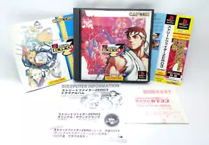STREET FIGHTER ZERO 3 w/ Spine card Playstation JapanVer PS1 CAPCOM fighting - Picture 1 of 14