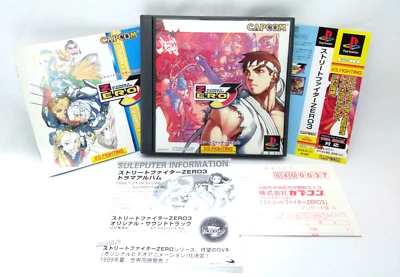 STREET FIGHTER ZERO 3 w/ Spine card Playstation JapanVer PS1 CAPCOM fighting - Image 1 of 4