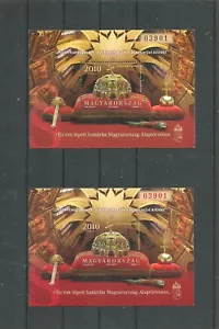 U 2407Hungary 2022.FUNDAMENTAL LAW OF HUNGARY ENTERED INTO FORCE 10YEARS AGO MNH - Picture 1 of 1