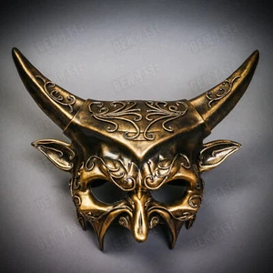 Uralter Dämon Teufel Horn Halloween Cosplay Kostüm Party Maskerade Maske Gold - Bild 1 von 8