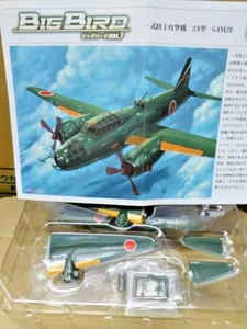 Cafereo 1:144 WWII Aircraft Japan Big bird G4M2E Betty bomber kit kamikaze bomb - Picture 1 of 3