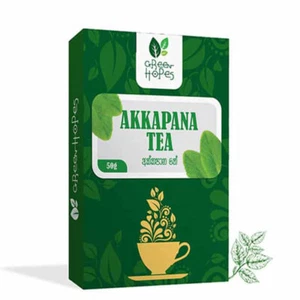 Cathedral Bells Tea Ayuveda Herb Bryophyllum pinnatum Tea cure kidney stones 50g - Picture 1 of 2