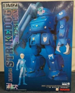 Takara Armored Trooper Votoms DMZ-02 X ATH-02 Strike Dog w/ Ypsilon Figure Japan - Picture 1 of 18