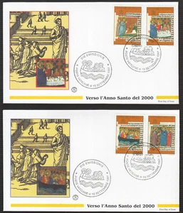 Vatican City Sc# 1052-55 of 2 beautiful FDC 1997 - Towards the Holy Year 2000 - Picture 1 of 1