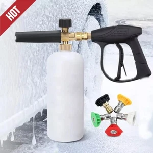 1/4" Snow Foam Washer Gun Car Wash Soap Cannon Spray Pressure Jet Bottle Nozzle- - Picture 1 of 24