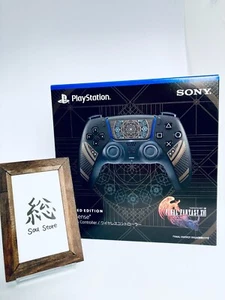 FINAL FANTASY XVI PS5 Controller Limited Edition CFIJ-15500 Game Controller - Afbeelding 1 van 2
