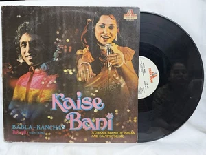Kaise Bani Babla Kanchan LP Vinyl Record Calypso Music Song Bollywood Indian VG+ - Imagen 1 de 10