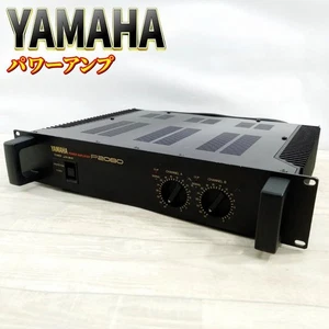 Yamaha P2080 2 Channel Power Amplifier Tested - Picture 1 of 8