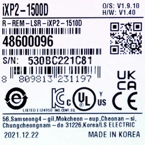 (NEW) LS ELECTRIC IXP2-1500D  TOUCH SCREEN FEDEX FREE Intl' Shipping! - Picture 1 of 3