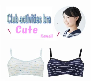 Jüngere Mädchen BH Sternenmuster Design süß weiß Aktivität BH US-Größe 30A 30B - Bild 1 von 7