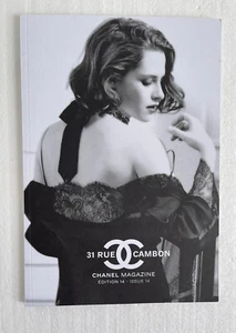 CHANEL MAGAZINE 31 RUE CAMBON Fall-Winter 2016/2017 Magazine Karl Lagerfeld - Picture 1 of 12