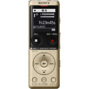 SONY ICD-UX575F Portable digital voice recorder Wide FM MP3/WMA/AAC ICD-UX575FN - Picture 1 of 5