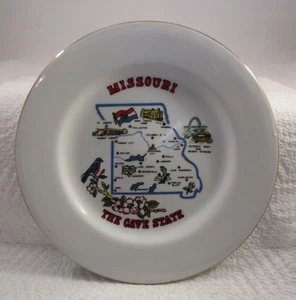 MISSOURI DECORATIVE PLATE 7" DIAMETER - NO BOX - Picture 1 of 2