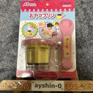 MEL-chan Dulce Flan Pudín Juguete Piloto Japón Casa de Juegos Juguete Cuidado del Bebé - Imagen 1 de 11
