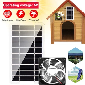 Outdoor Solar Powered Fan Solar Panel Exhaust Fan for Chicken Coops Greenhouse - Picture 1 of 12