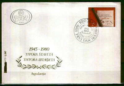 1833b - Yugoslavia 1980 - Carrera de relevos juveniles - Tito - FDC Foto 1 de 2