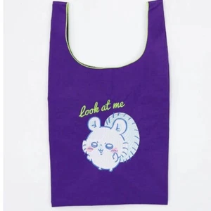 Limited Edition! Japan Chiikawa bestickte Öko Tasche, lila, Momonga - Bild 1 von 4