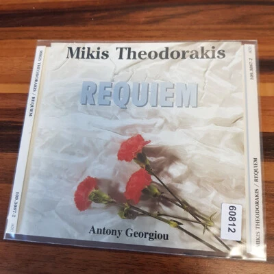 MIKIS THEODORAKIS: Requiem 1984    > EX/EX(CD) - Bild 1 von 3